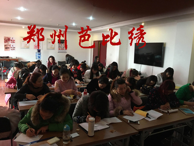 鄭州半永久培訓機構推薦與收費指南