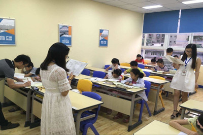 加盟教育培訓機構怎樣?優勢是什么呢?