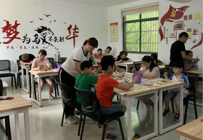 新化社區暑期書法公益興趣班 教育項目的研究、開發與社區文化實踐