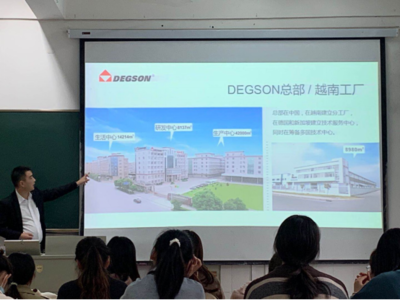 教育項(xiàng)目研究與開(kāi)發(fā) 國(guó)商學(xué)院2021屆畢業(yè)生實(shí)習(xí)就業(yè)宣講會(huì)（八）專題聚焦